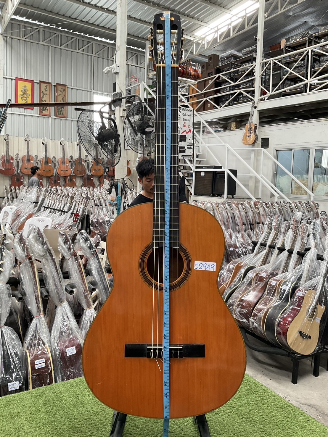 กีต้าร์คลาสสิค YAMAHA : G-80