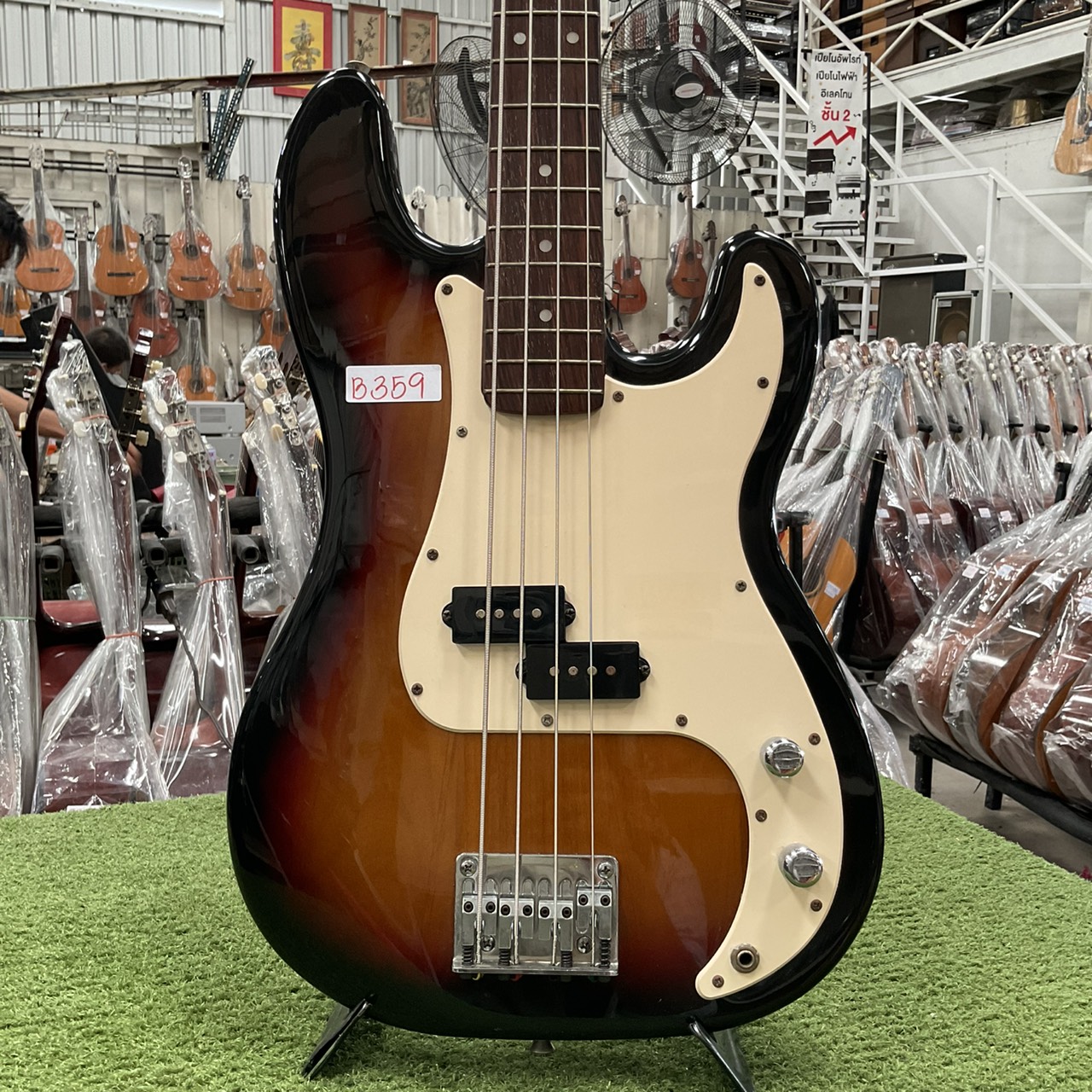 กีต้าร์เบส BROTHERS