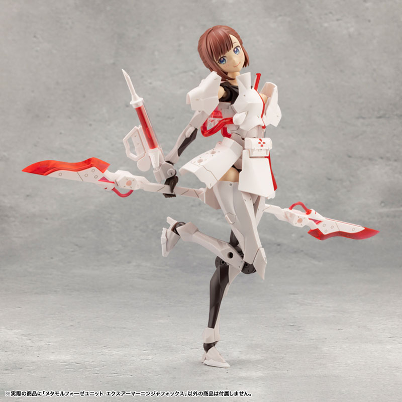 MEGALOMARIA UNLIMITED UNIVERSE METAMORPHOSE UNIT EXARMOR NINJA FOX Plastic Model(Pre-order)