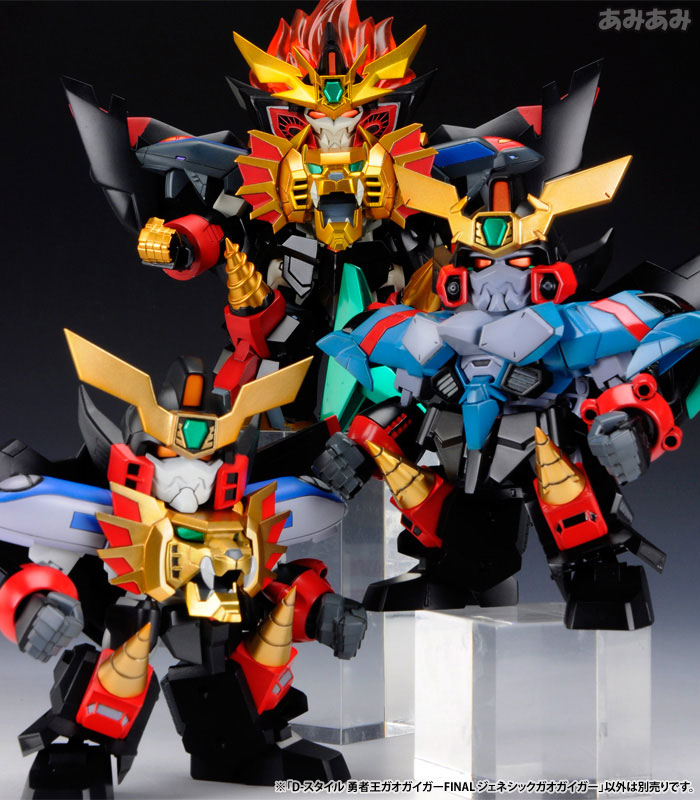 D-Style The King of Braves GaoGaiGar Final Genesic Gaogaigar Plastic Model(Pre-order)