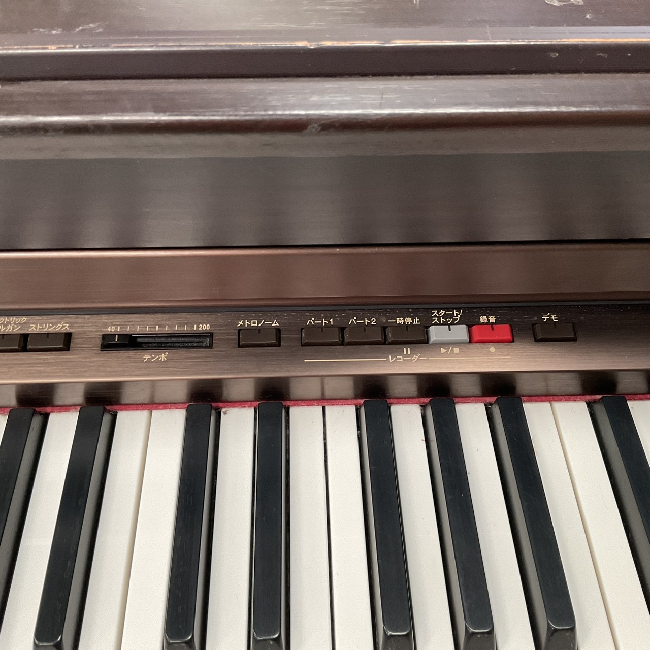 เปียโน KORG : C-3200