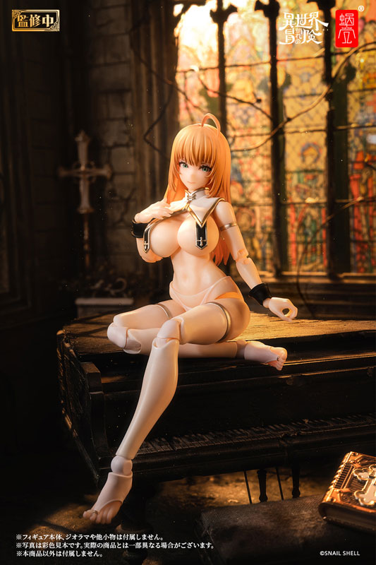 Sister Muse Aisdo Option Foot Part Set 1/12 Complete Model Option Part(Pre-order)