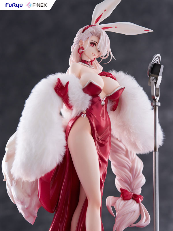 Azur Lane Prinz Heinrich Heinrich on Stage Ver. 1/7Figure(Pre-order)