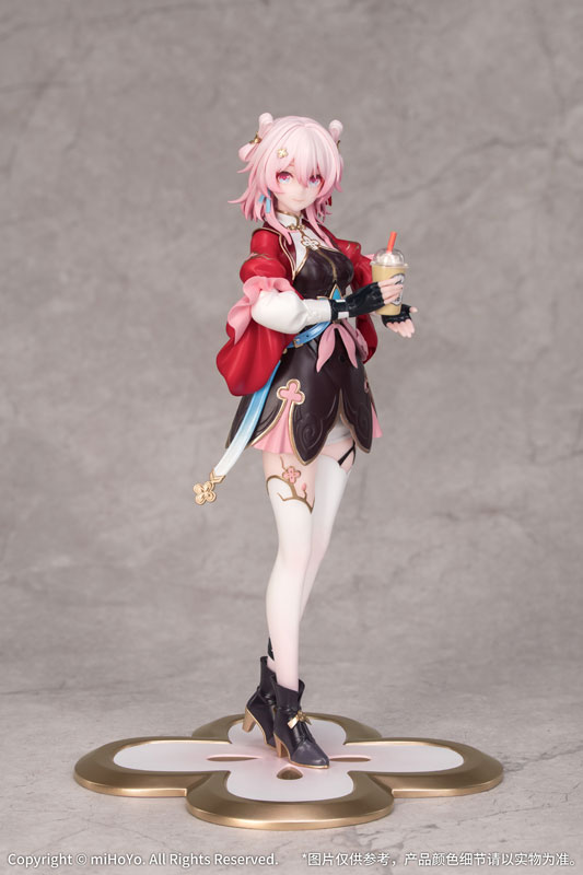 Gift+ Honkai: Star Rail 1/8 March 7th: The Hunt Complete Figure(Pre-order)