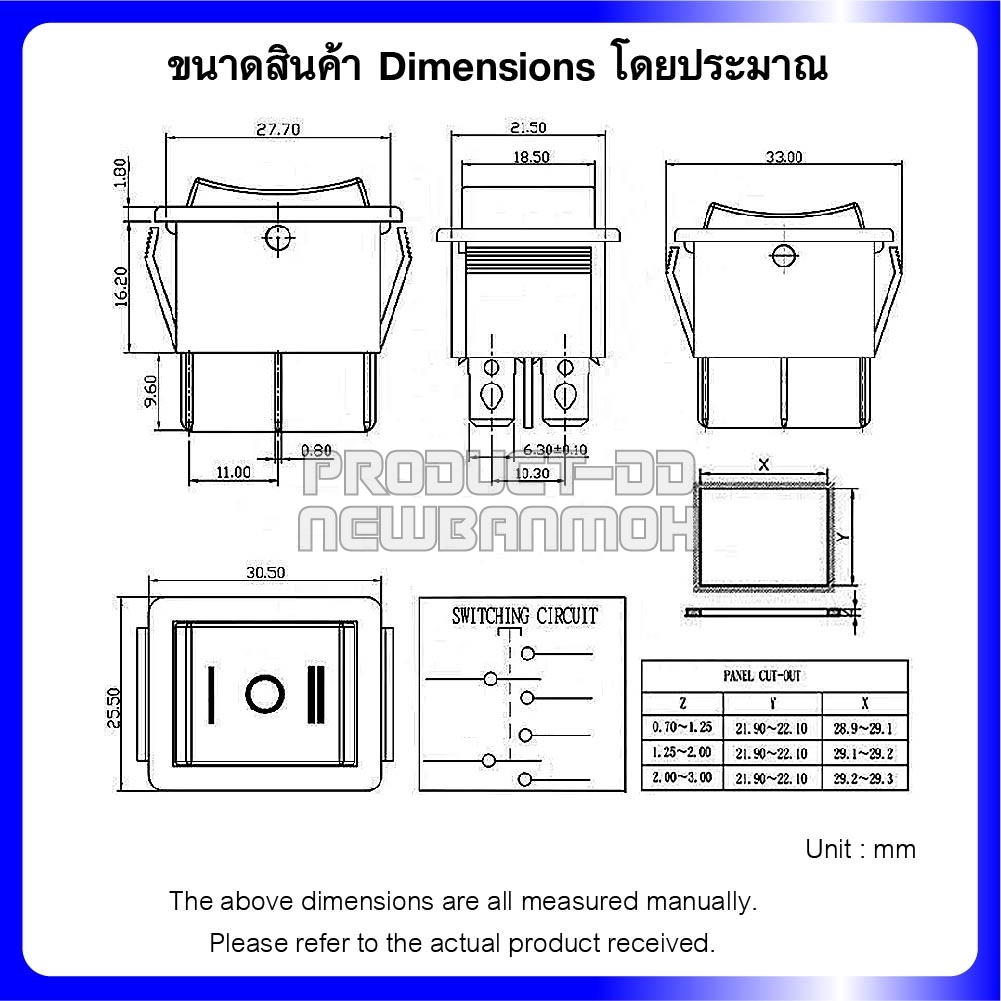 KCD4 สวิตช์กระดก ON-OFF-ON (Foward-Stop-Back) 6 ขา สีดำ 16A 250V AC