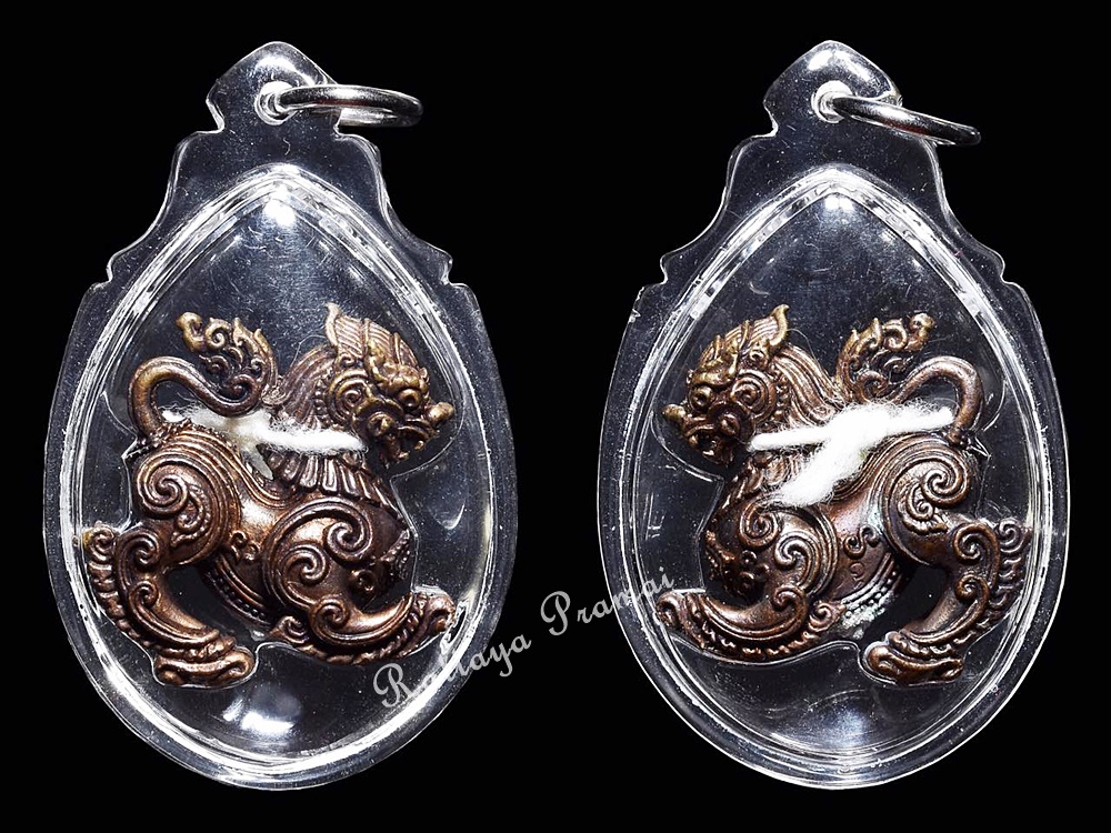 สิงห์ปราบป่า พญาปราบเมือง รุ่น 3 เนื้อโลหะอาถรรพณ์ ครูบาออ สำนักสงฆ์พระธาตุดอยจอมแวะ