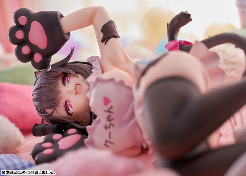 Azur Lane "Pamiat Merkuria Mercurial Chocolate Love" 1/3.5 Complete Figure(Pre-order)(Single Shipment)