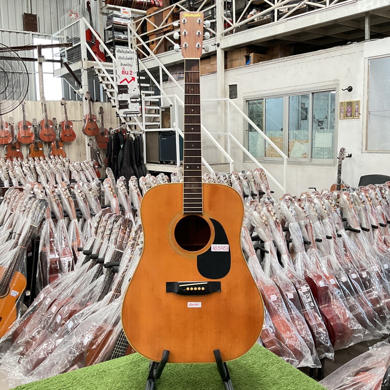กีต้าร์โปร่ง Yamaki : No.120