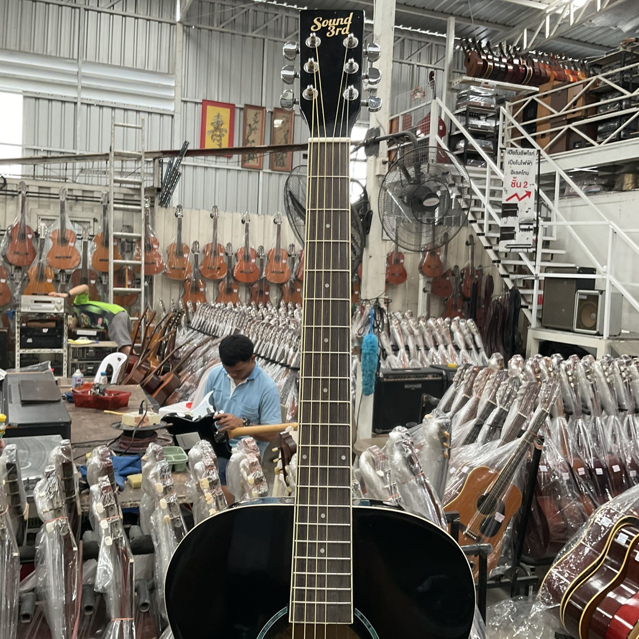 กีต้าร์โปร่ง Sound 3rd