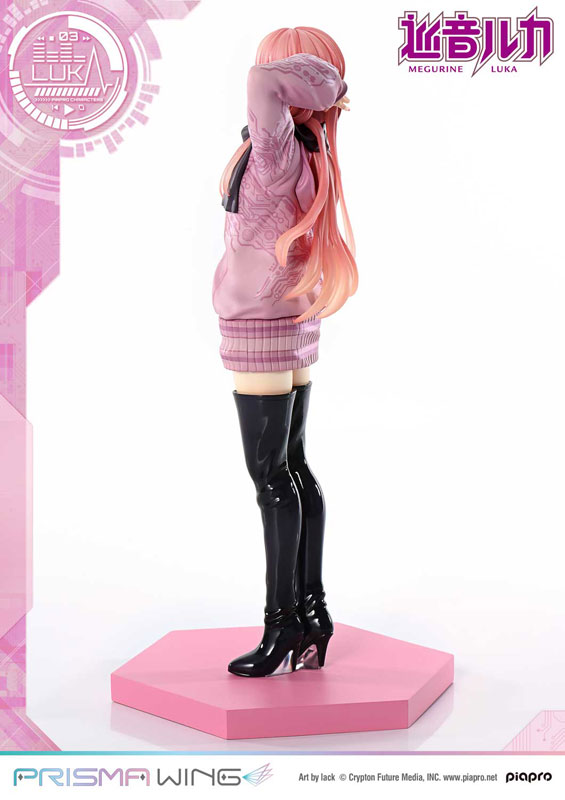 PRISMA WING Piapro Characters Megurine Luka "Art by lack" 1/7 Complete Figure(Pre-order)