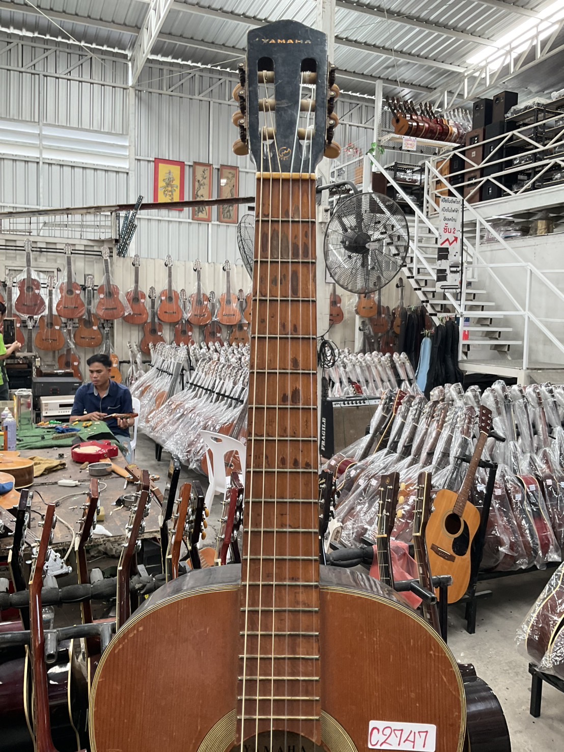 กีต้าร์คลาสสิค YAMAHA : No.25