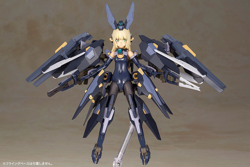 FRAME ARMS GIRL ZELFIKAR Plastic Model(Pre-order)