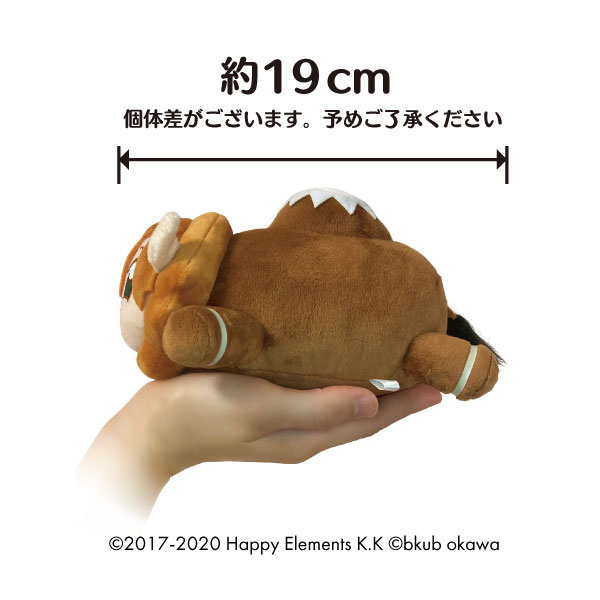 [Exclusive Sale] Ensembukubu Stars!! Volcano Bison Handheld Plush(Pre-order)