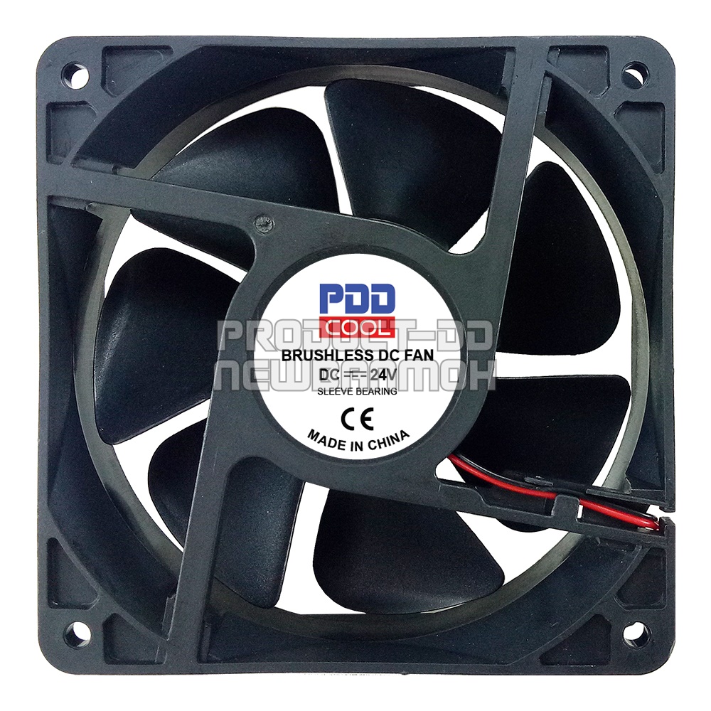 พัดลมระบายความร้อน DC 24V 12038SL บุช Sleeve Bearing ขนาด 4.5 นิ้ว (12x12x3.8 ซม.)