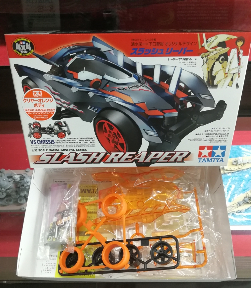 รถมินิ 4WD ทามิย่า ขนาด 1/32 Tamiya Mini 4WD TA95219 Slash Reaper (VS Chassis)