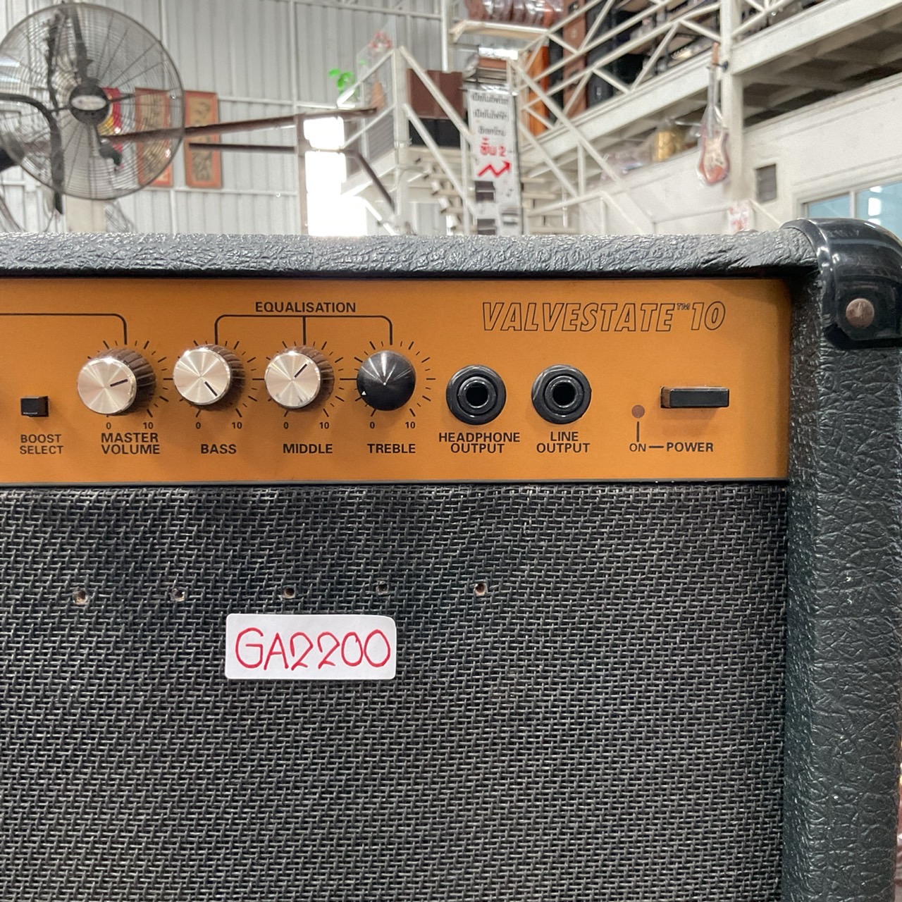 แอมป์กีต้าร์ Marshall : 8010 VALVESTATE