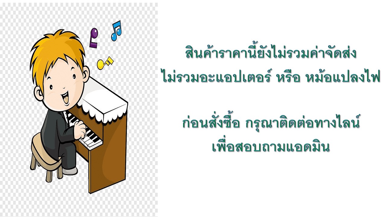 เปียโน YAMAYA : YP-80 (ELECTRONIC) สินค้าไม่พร้อมใช้งาน (ต้องซ่อม)