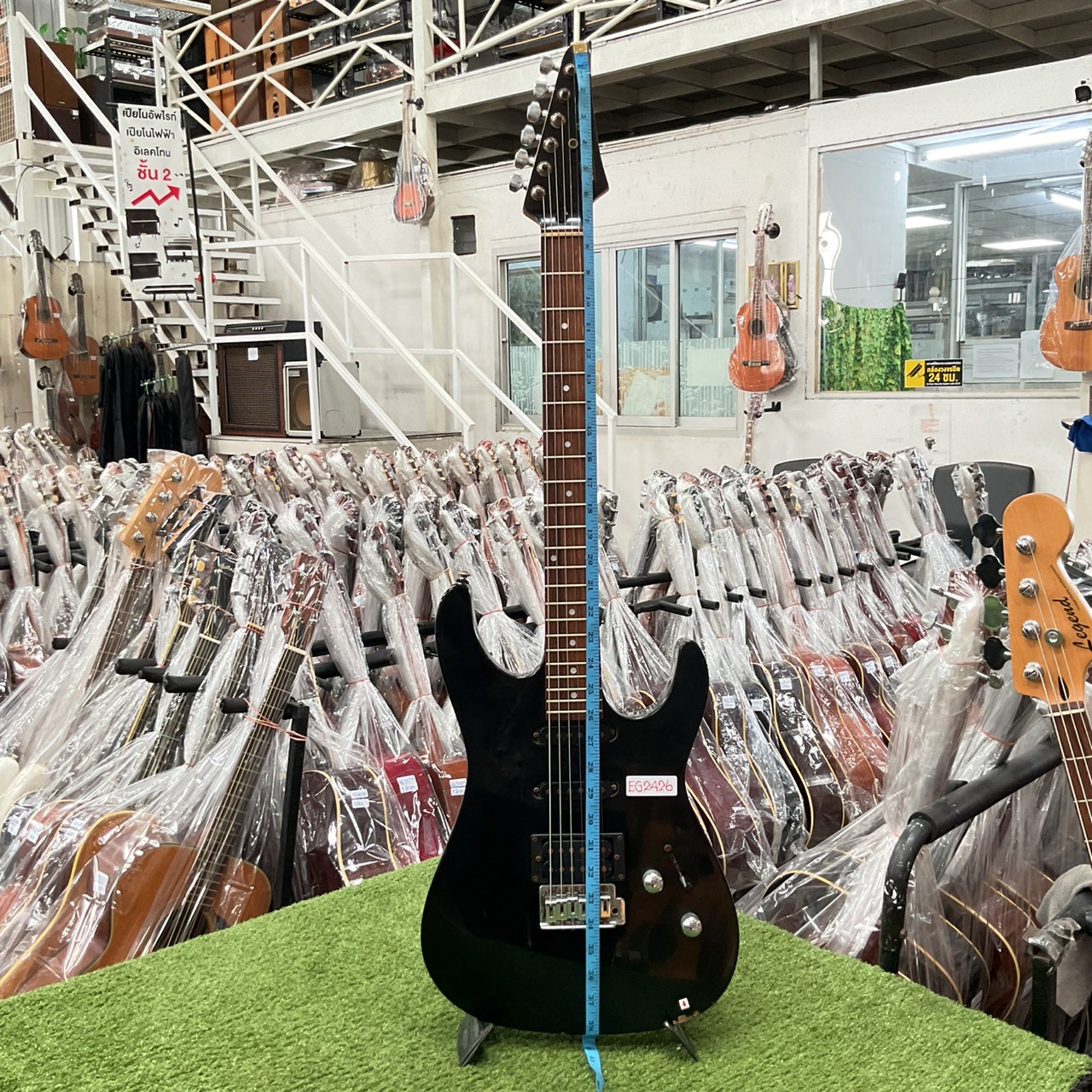 กีต้าร์ไฟฟ้า Bill's Brothers