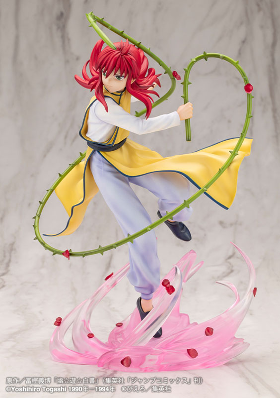 ARTFX J YuYu Hakusho Kurama Ver.2 1/8 Complete Figure(Pre-order)