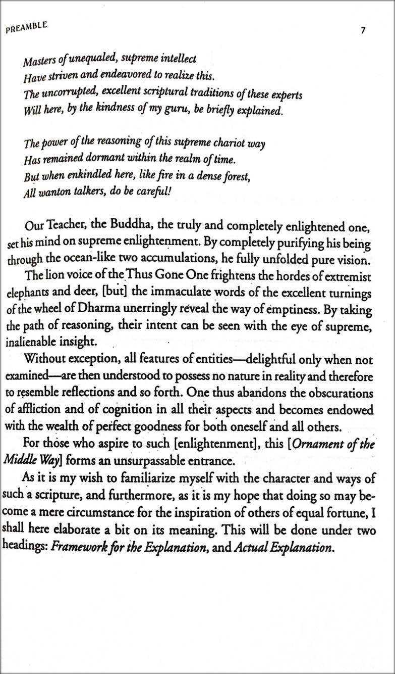 ทางสายกลาง (The Middle Way)