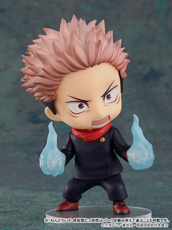 Nendoroid Jujutsu Kaisen Sukuna(In-Stock)