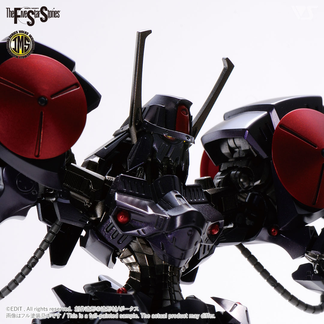 โมเดลหุ่นยนต์ Scifi Volks FSS IMS 1/144 BATSH the Black Knight