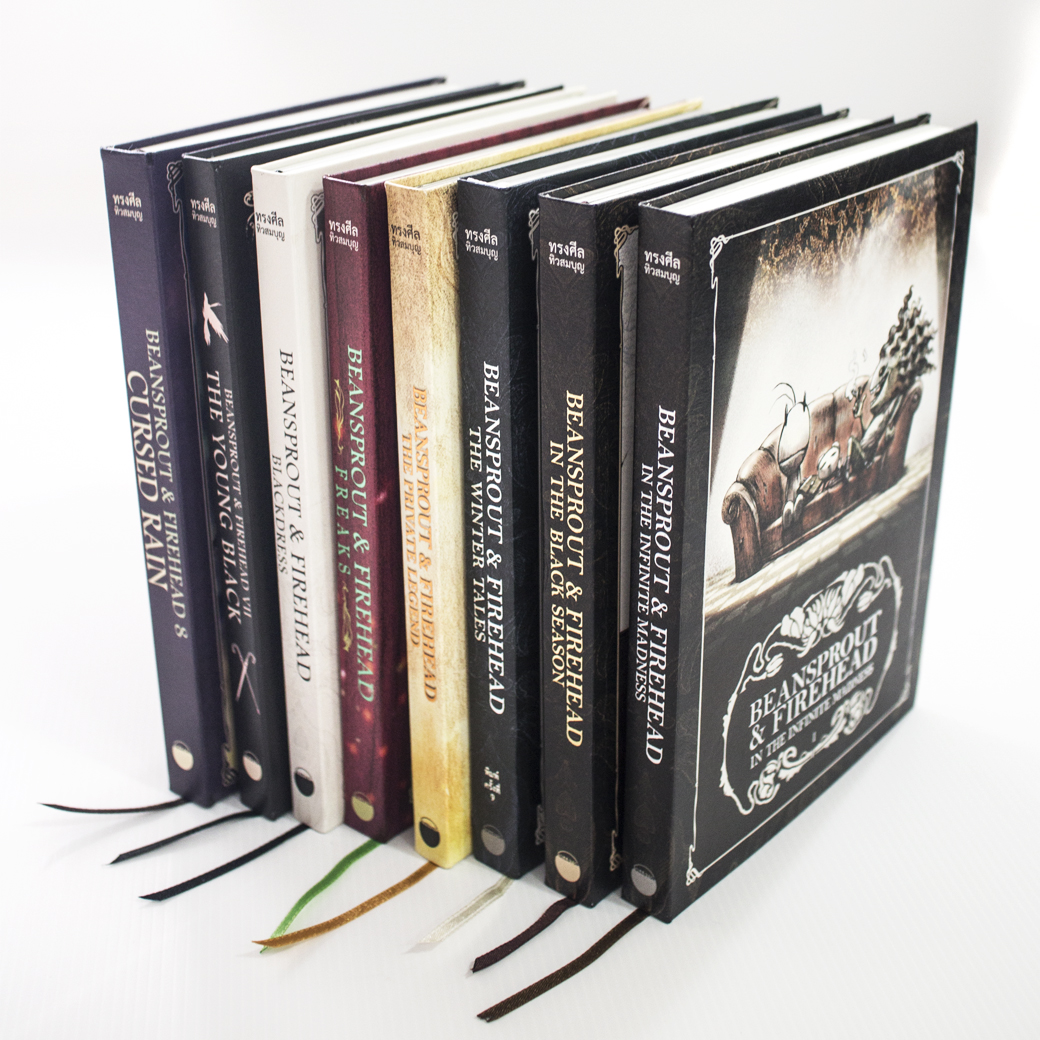 Beansprout & Firehead VII - THE YOUNG BLACK - ถั่วงอกและหัวไฟเล่ม 7 - เรื่องราวของสตรีชุดดำกับความทรงจำจากเงามืด (ปกกึ่งแข็ง)