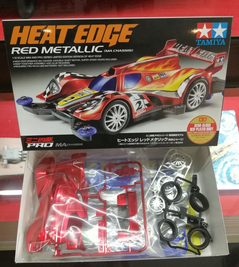 รถมินิ 4WD ทามิย่า ขนาด 1/32 Tamiya Mini 4WD TA95040 Mini4WD Pro Heat Edge Red Metallic (MA Chassis)
