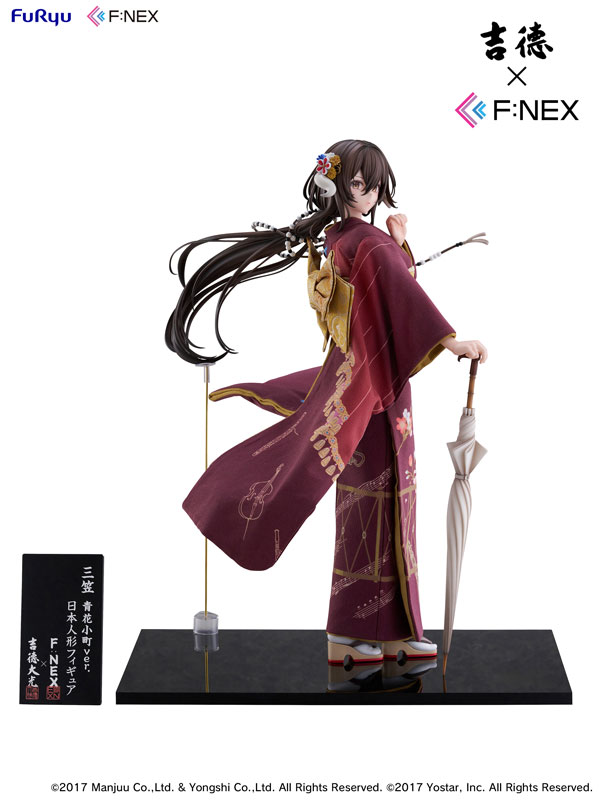 Yoshitoku x F:NEX Mikasa blue flower komachi ver -Japanese Doll- 1/4 Scale Figure(Pre-order)(Single Shipment)