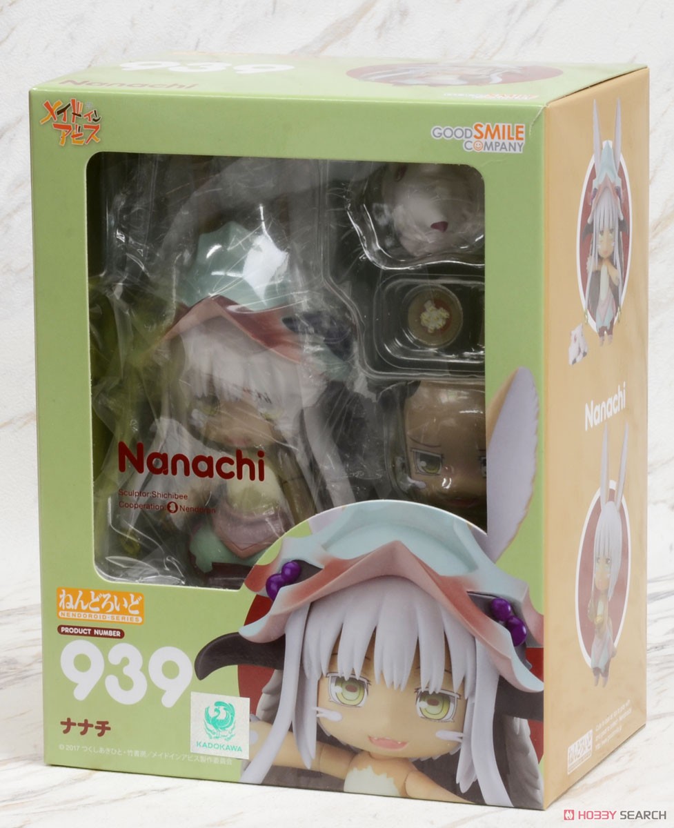 Nendoroid Made in Abyss Nanachi(In-stock)