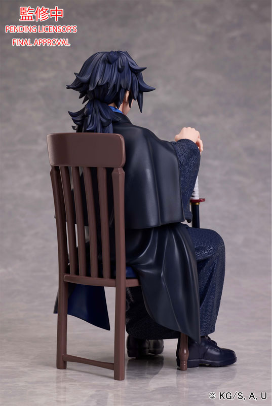 Demon Slayer: Kimetsu no Yaiba Giyu Tomioka NON Scale Figure(Pre-order)