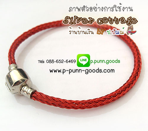 ชุดตะขอคลิปล็อค 3 มม.(Pandora Style) สีแพลทตินัม