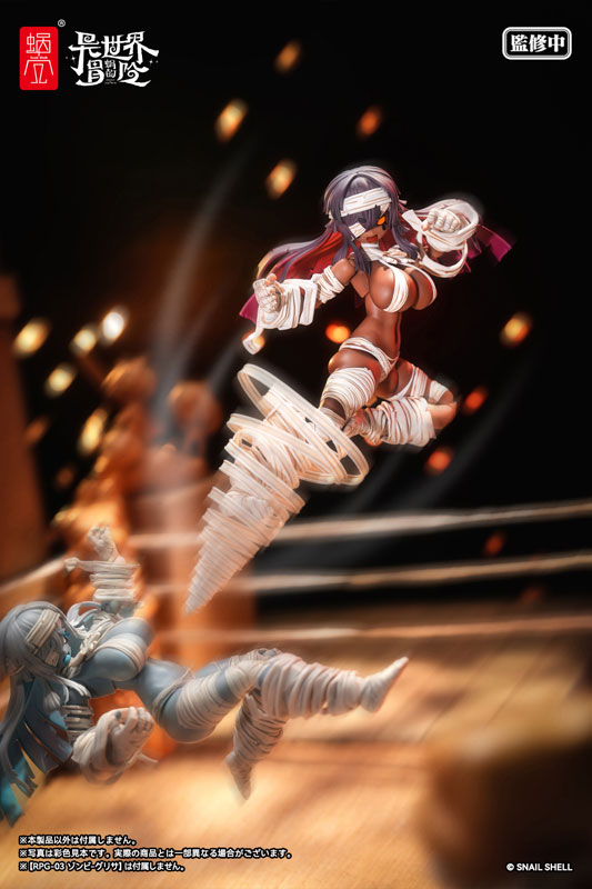 [Exclusive Sale] [Bonus] RPG-03A Zombie Grisa [Alter] 1/12 Complete Model Action Figure(Pre-order)