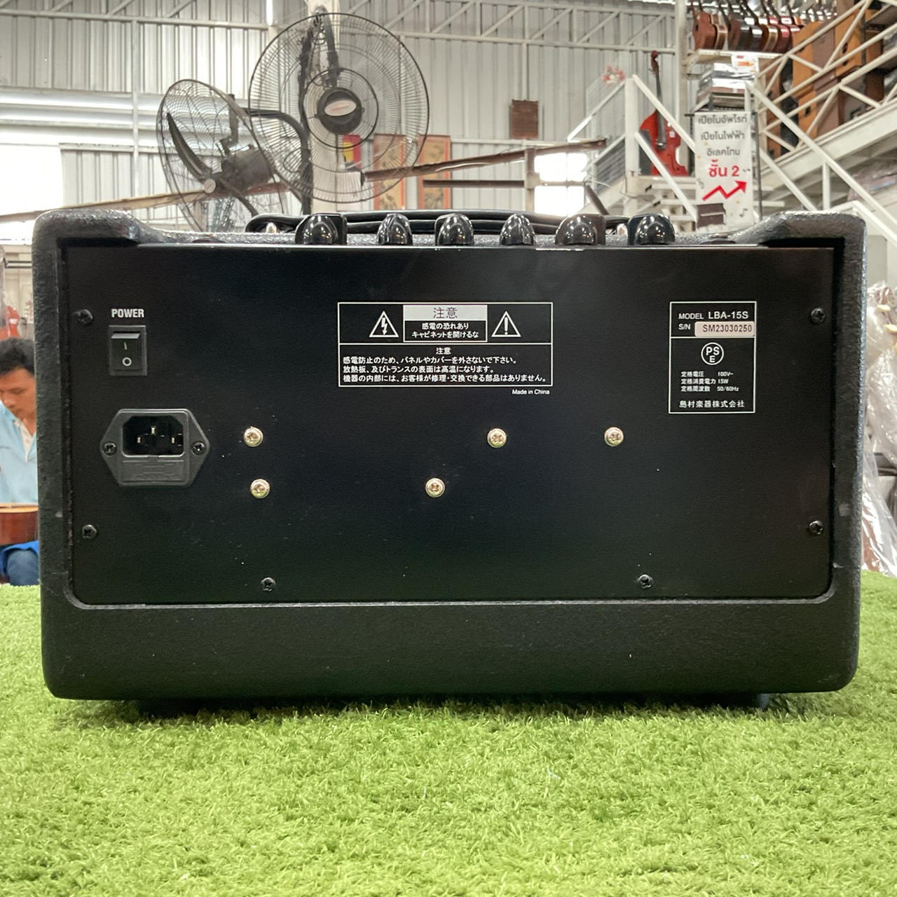 แอมป์กีต้าร์ Louis : LBA-15S