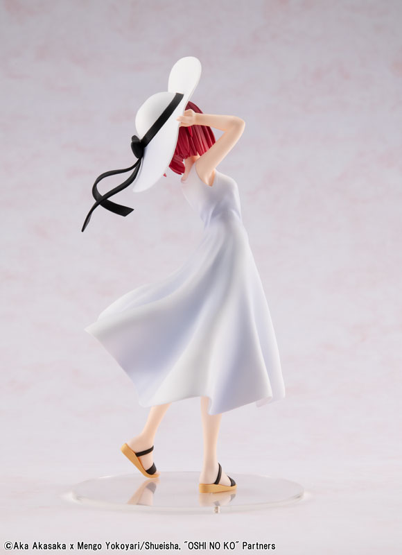 KDcolle [Oshi no Ko] Kana Arima "Full moon...!" Ver. Complete Figure(Pre-order)