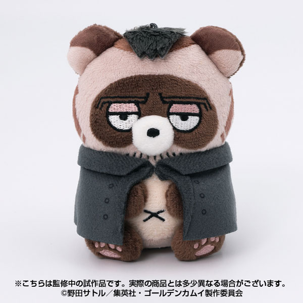 Golden Kamuy Doubutsu Phose Mascot 12. Ex-head Jailer Kadokura(Pre-order)