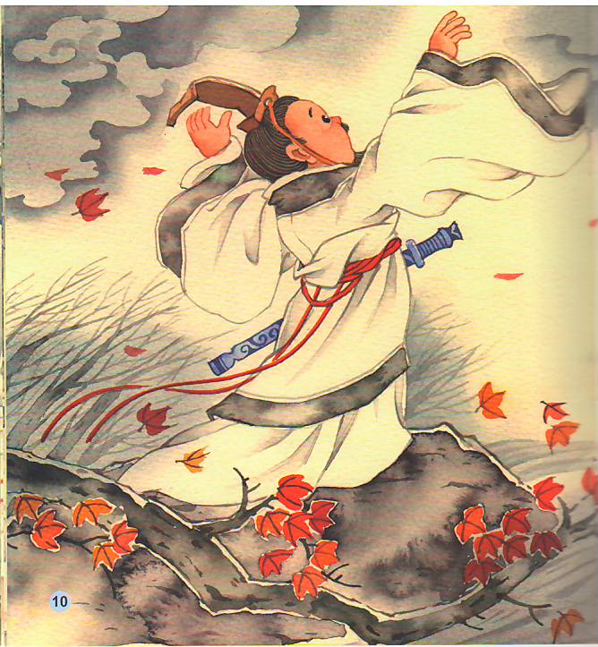 หนังสืออ่านนอกเวลาภาษาจีนนิทานพื้นบ้านจีน: ตอนเทศกาลตวนอู่ (The Duanwu Festival Qu Yuan) +CD 中文小书架—汉语分级读物(准中级):民间故事 端午节之屈原的故事(含1CD-ROM) Graded Chinese Reader (Pre-intermediate Level) : Folktales (Chinese Version) Including 1 CD-Rom The Duanwu Festival Qu