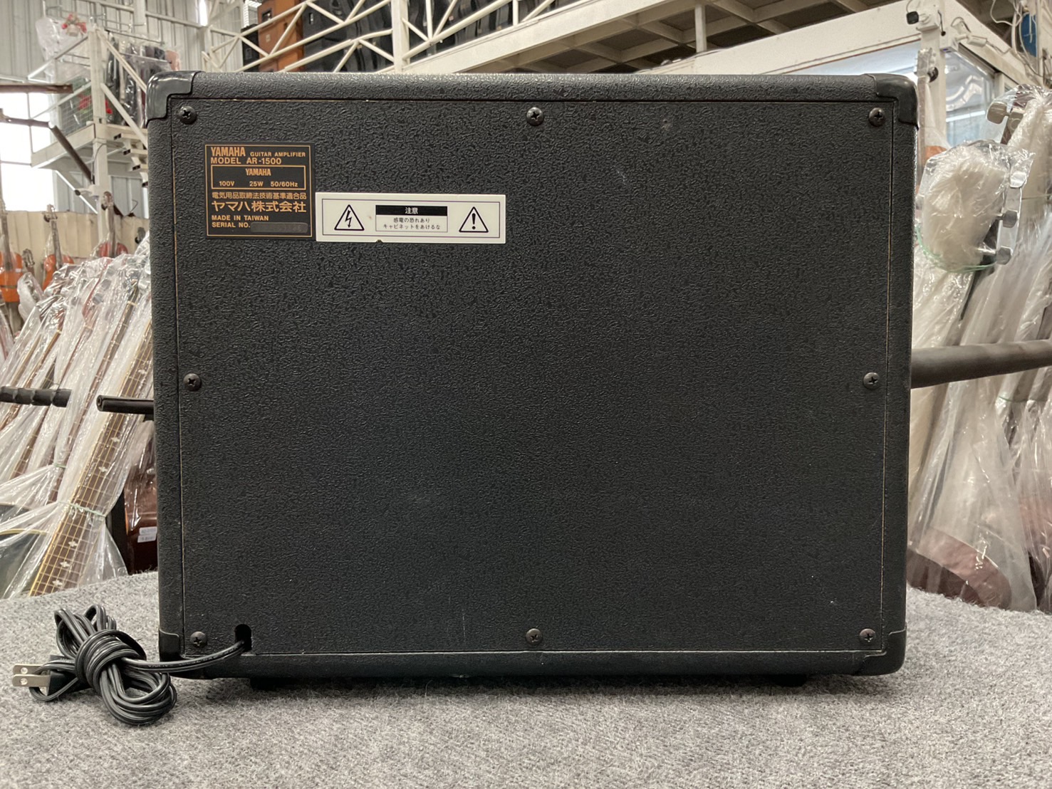 แอมป์กีต้าร์ YAMAHA : AR-1500