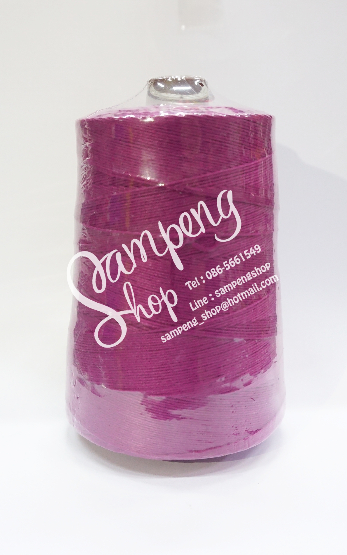 ด้ายสปัน หลอดเล็ก สีบานเย็น