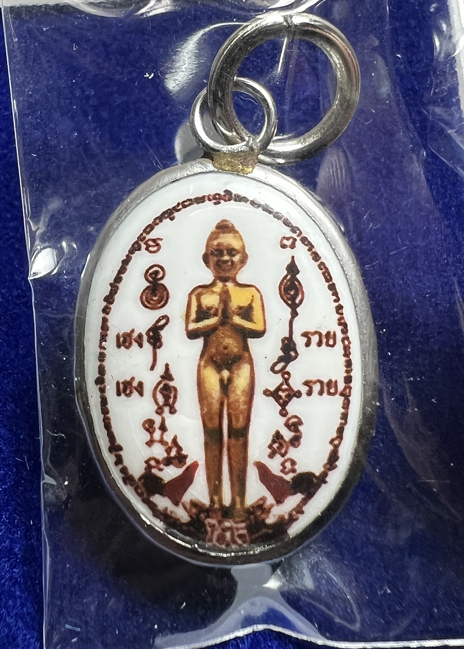 ล็อกเก็ตไอ้ไข่ (เลี่ยมแสตนเลจ, สีขาว) Ai-Kai locket (Stainless cover, White color) SKU-02680
