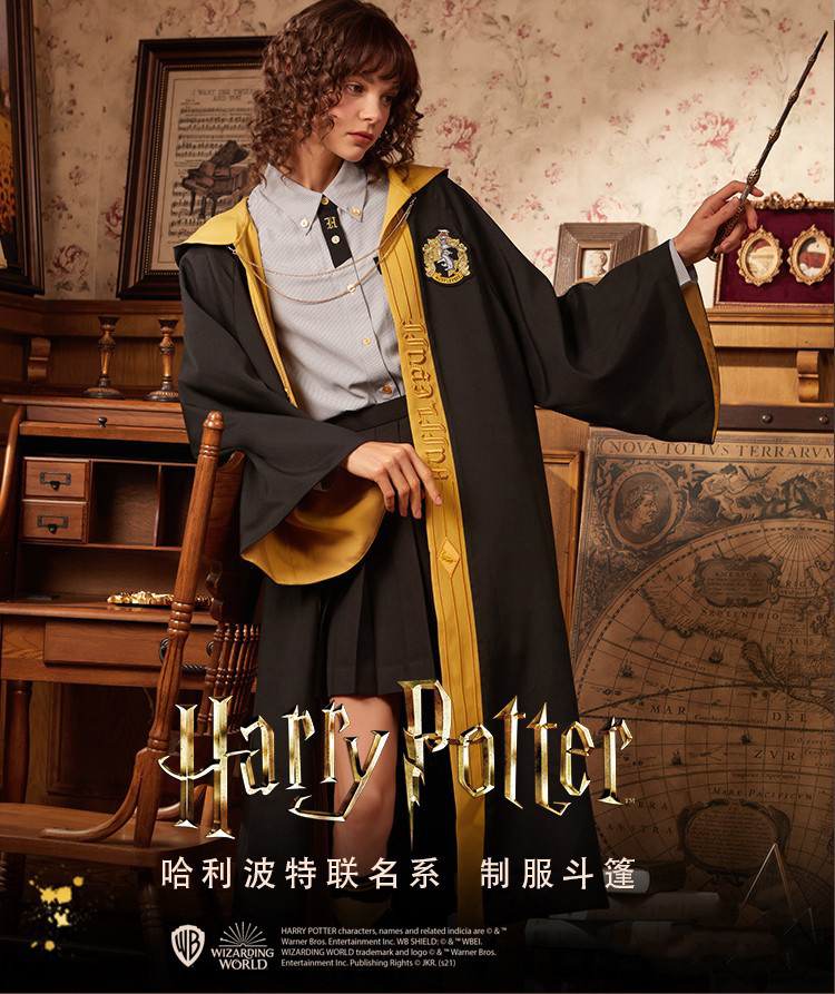 [Pre-Order] Kyouko x Harry Potter House Robes เสื้อคลุมแฮร์รี่พอตเตอร์ แบบมีฮู้ด