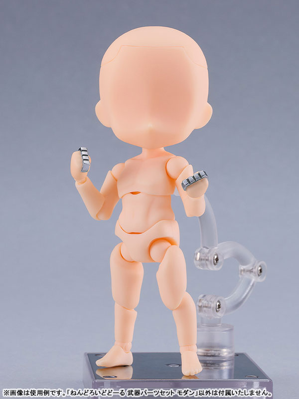 Nendoroid Doll Weapon Parts Set: Modern(Pre-order)