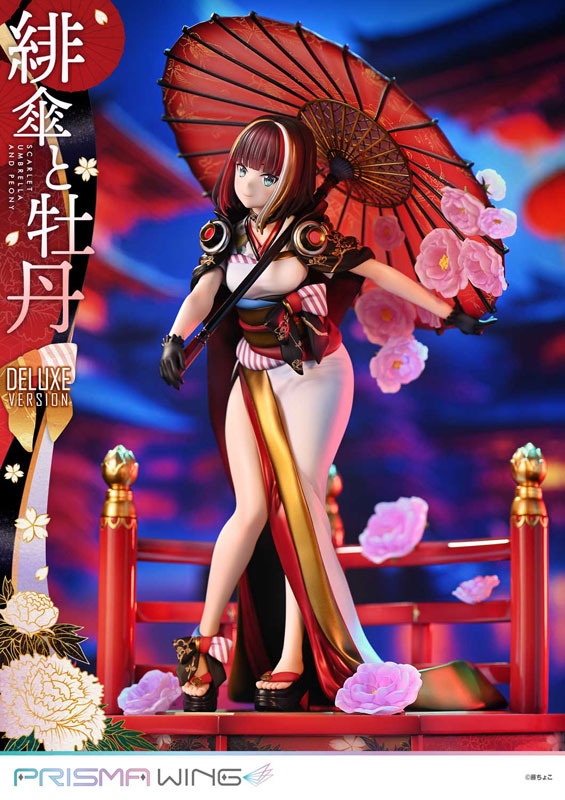 PRISMA WING Fuzichoco Original Illustration Scarlet Umbrella and Peony DX Edition 1/7 Complete Figure(Pre-order)