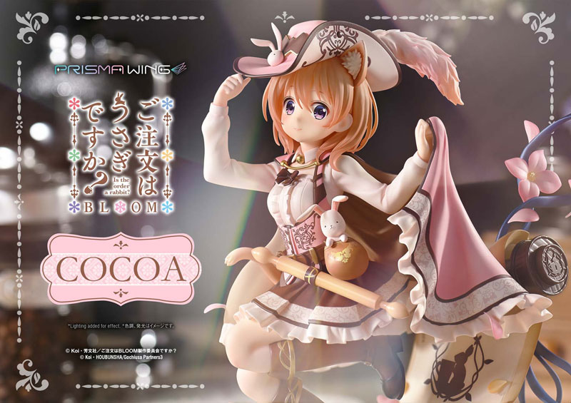 PRISMA WING Is the order a rabbit? BLOOM Cocoa 1/7 Complete Figure(Pre-order)