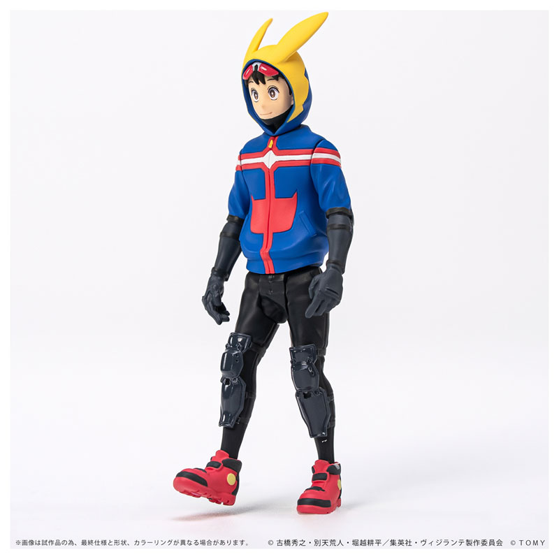 CK-V01 COLLEKAZARO Vigilantes Koichi Haimawari(Pre-order)