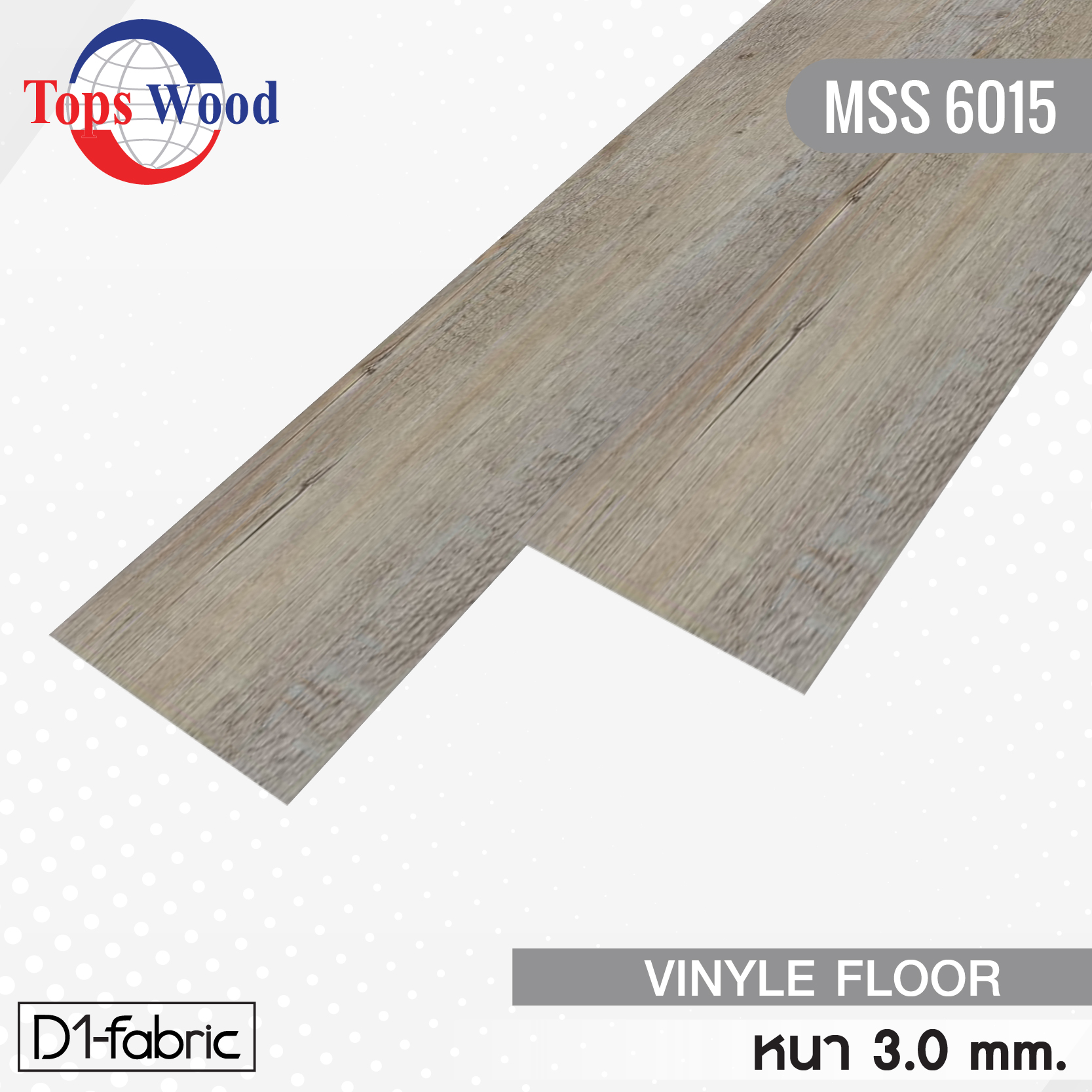 MSS-6015