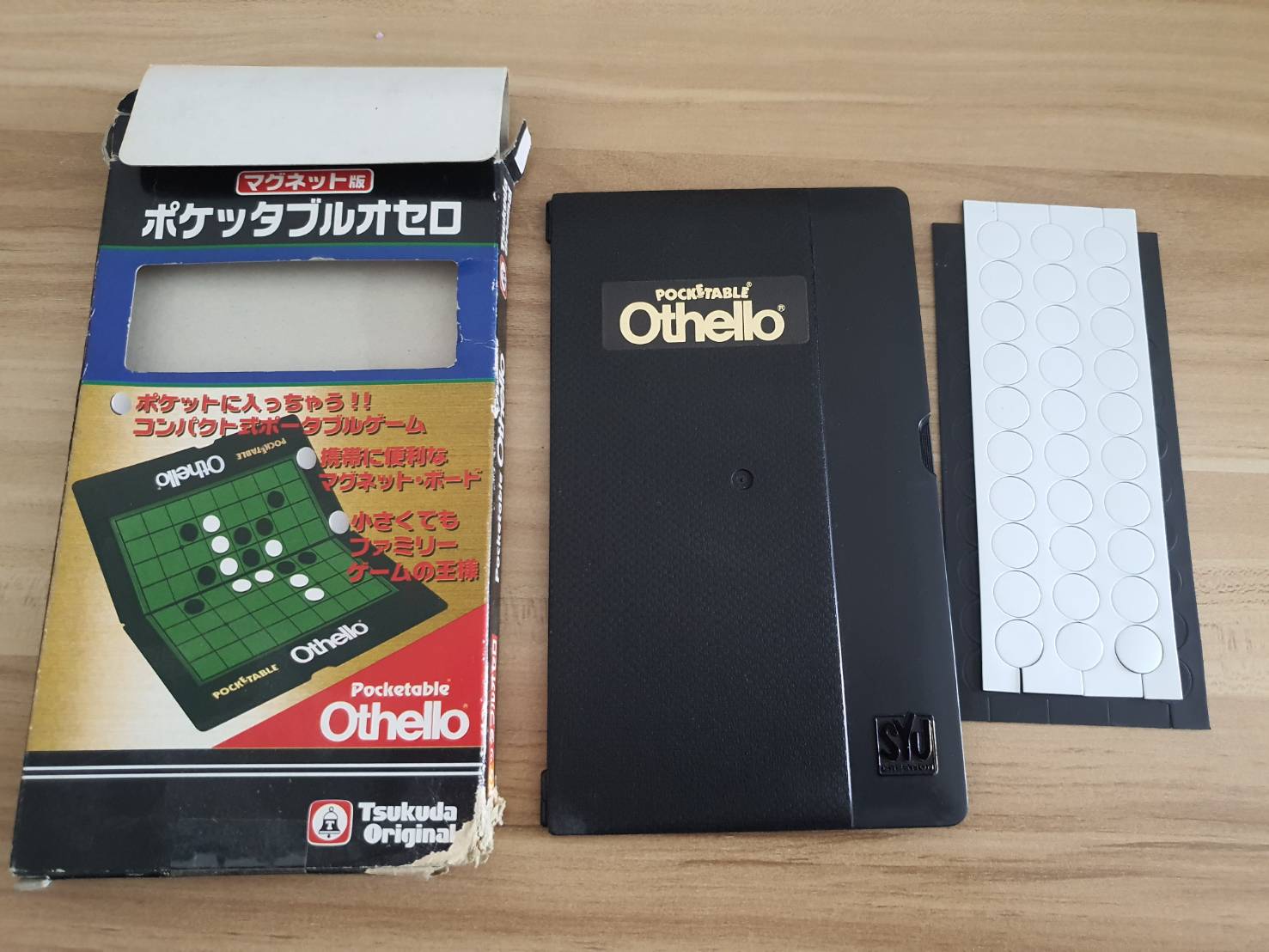 เกมส์ Othello แบบพกพา สินค้าญี่ปุ่น