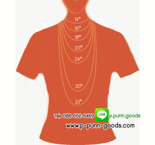 สร้อยคอ Stainless Steel Rope Chain 3มม. 24 นิ้ว