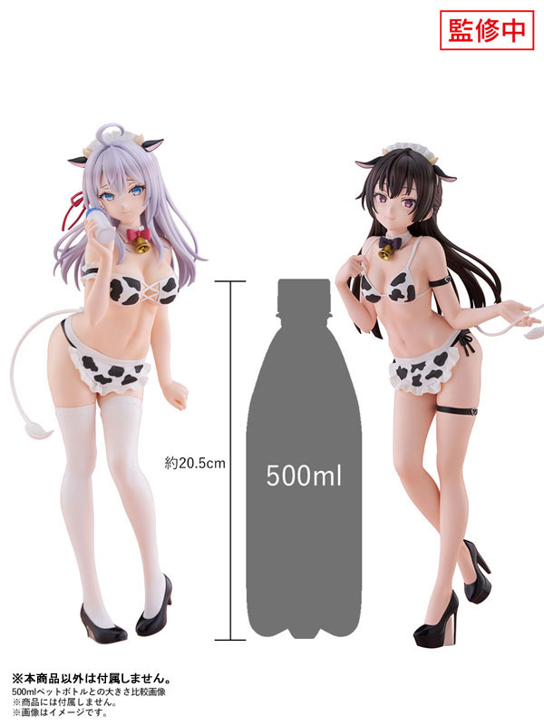 TENITOL TALL Alya Sometimes Hides Her Feelings in Russian -Yuki Suo- Cow Costume ver.(Pre-order)