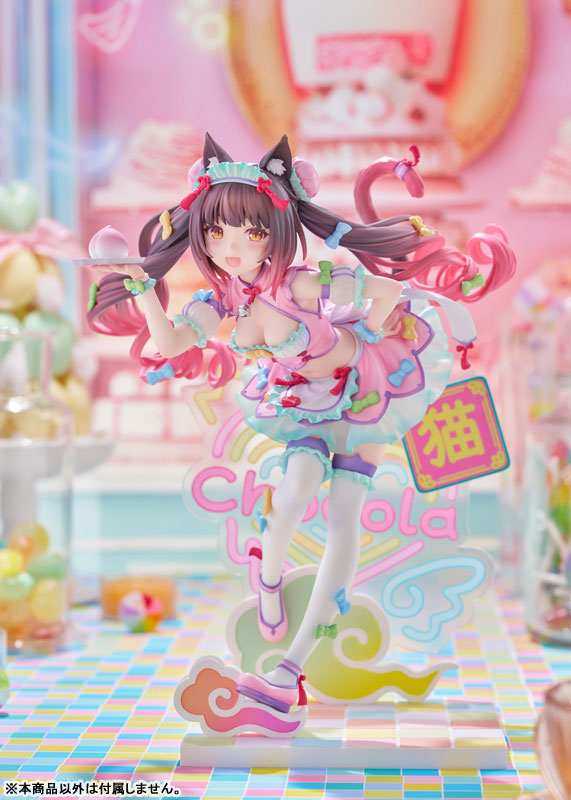 Chocola Dreamy Cute China Ver. 1/7 Scale Figure(Pre-order)